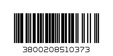 БИРЕН ЙОРДАНОВ ГОЛЯМ - Баркод: 3800208510373