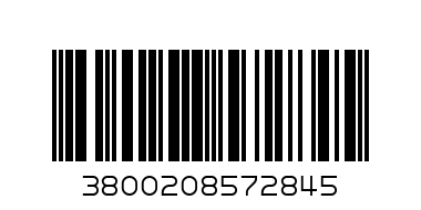 Мъжки комплект /тениска и боксер /Lord - Баркод: 3800208572845