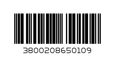 Фъстък бирен 70гр. - 10бр. - Баркод: 3800208650109