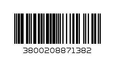 3800208871382 - Баркод: 3800208871382