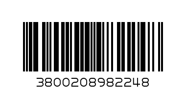 Касова книга А5 синя с дати - Баркод: 3800208982248