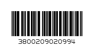 СЛАДКИ ТЯКОВЕ МИНИ ПАСТИЧКИ/20 - Баркод: 3800209020994