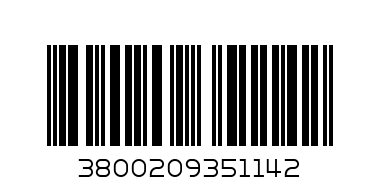 КИС.КРАСТАВИЧКИ СТАНЕВ 1.680кг - Баркод: 3800209351142