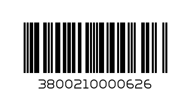 Сладки Петифури Фестеро - Баркод: 3800210000626