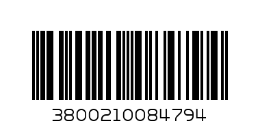 Гел лак за нокти SNB Беата 200, Оранж, 15 мл - Баркод: 3800210084794