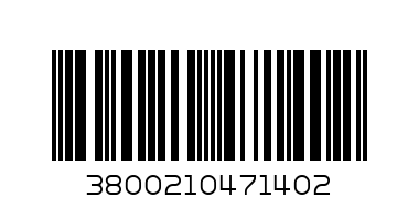 Бесквити 1001 нощ 140гр - Баркод: 3800210471402