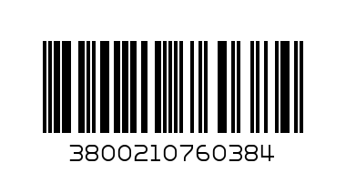 Вино Мавруд бял Загрей 0.75л - Баркод: 3800210760384