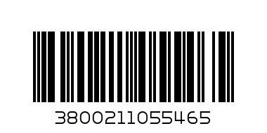 Муфа пластм.  ф40/32/28  S 01009 - Баркод: 3800211055465