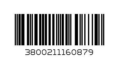 СЛАДКИ НАСЛАДА НЕГЪРЧЕ ТРОЙКА - Баркод: 3800211160879