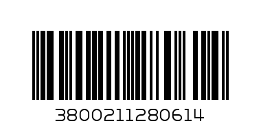 ПОРТОКАЛКИ 2.5кг. - Баркод: 3800211280614