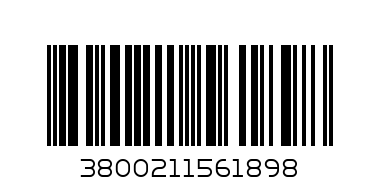 Тетр.  А4  80л  ШР/каре  офс. спирала  233/4917/341/4949/4922      1.80 - Баркод: 3800211561898