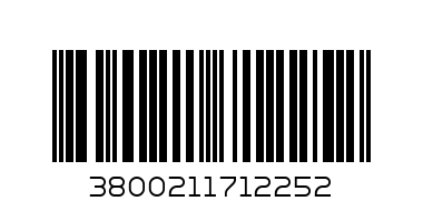 Сламки хартиени 100бр - Баркод: 3800211712252