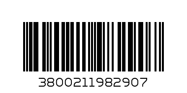 Земляци Телешки - Баркод: 3800211982907