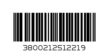 МЪФИНИ АДИ - Баркод: 3800212512219