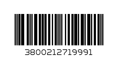 Тусипрес Близалки 6 бр. - Баркод: 3800212719991