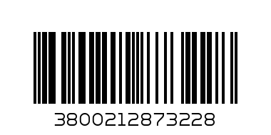 КЮФТЕ- КЕБАПЧЕ ПАПО - Баркод: 3800212873228
