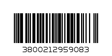 Мини Кифли с локум Краси - Баркод: 3800212959083