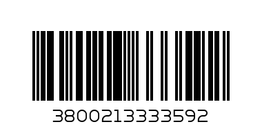 Био белен слънчоглед 200 гр - Баркод: 3800213333592