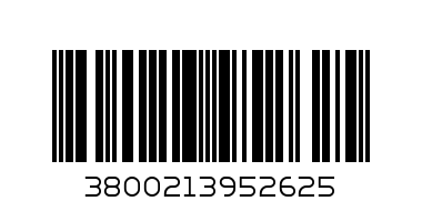 ръчни мини кифлички - Баркод: 3800213952625