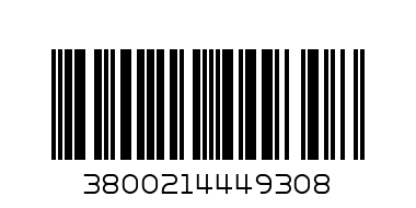 Соленки 150гр - Баркод: 3800214449308