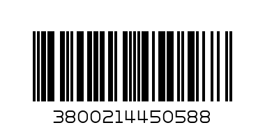 Грахам питки Сара 4бр. 320 гр - Баркод: 3800214450588