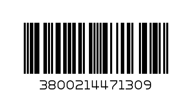 ДЕНИЦА ПИЦА 180ГР - Баркод: 3800214471309