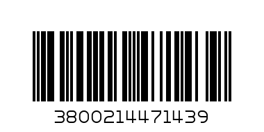 ДЕНИЦА ЗАКУСКИ - Баркод: 3800214471439
