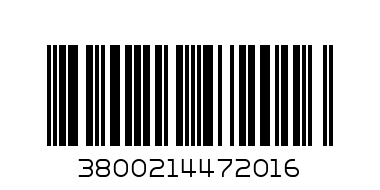 КИФЛИЧКИ ДЕНИЦА 250ГР - Баркод: 3800214472016