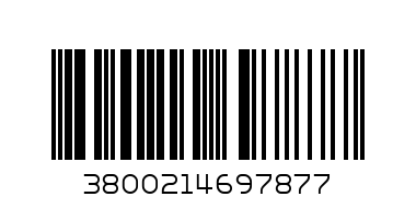 КЮФТЕ/КЕБАПЧЕ БДС - Баркод: 3800214697877