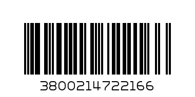 ЧОРАПИ ТЕРЛИК РОСИ НИК 16 - Баркод: 3800214722166