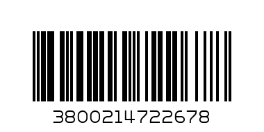 ЧОРАПИ ТЕРЛИК РОСИ НИК 14 - Баркод: 3800214722678