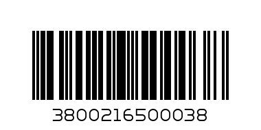 БЛАТ ЗА ПИЦА 3БР 300ГР - Баркод: 3800216500038