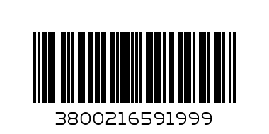 ТИТИ БЕЛЕН ФЪСТЪК 320гр. - Баркод: 3800216591999