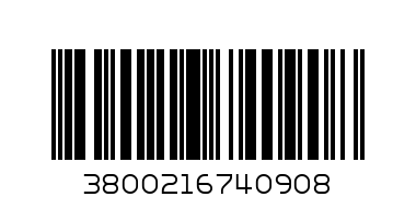 РАКИЯ ОТЛ МИСКЕТ ГРОЗД - Баркод: 3800216740908