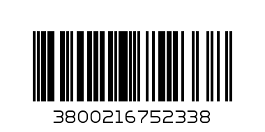 Ц-КЕНТ/СЛИМ/ЧЕРЕН - Баркод: 3800216752338