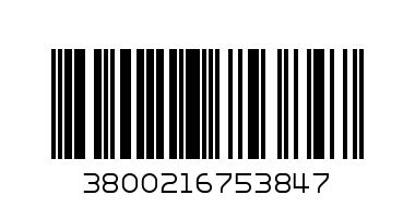 9113-ДЪНХЕЛ СИВ - Баркод: 3800216753847