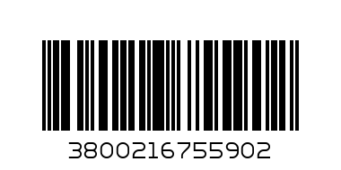 ВИКТОРИ ГОЛД 100 НОВО - Баркод: 3800216755902