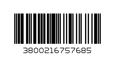 ДЪНХИЛ СИН - Баркод: 3800216757685