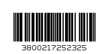 прясно мляко Каймакъ 3,6 1л - Баркод: 3800217252325