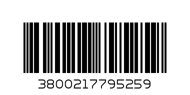 Двоен газов котлон NJ 60 SD - Баркод: 3800217795259