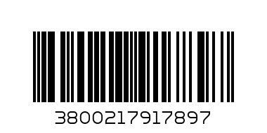 Вафлени изрезки 300гр. - Баркод: 3800217917897