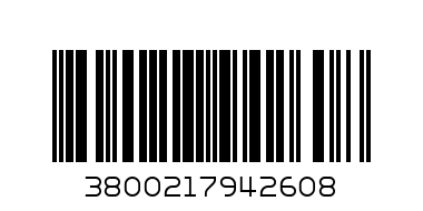 коледна книжка - Баркод: 3800217942608