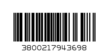 Поздравителна картичка Дисни Мечо пух с прасчо - Баркод: 3800217943698