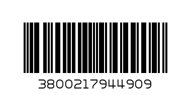 Торбички за опаковане Disney 404,2833 - Баркод: 3800217944909