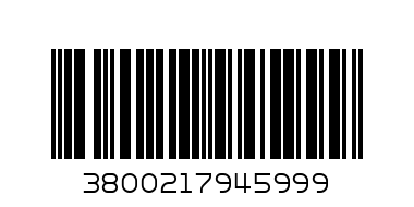 DISNEY ЗА ОЦВЕТЯВАНЕ А5 8Л - Баркод: 3800217945999
