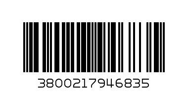 КАЛЕНДАР МАГНИТ 51385 - Баркод: 3800217946835