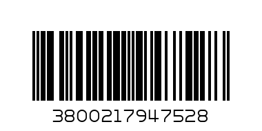 Календар 2014 пирамида КАРТИНИ ОТ БЪЛГАРИЯ - Баркод: 3800217947528