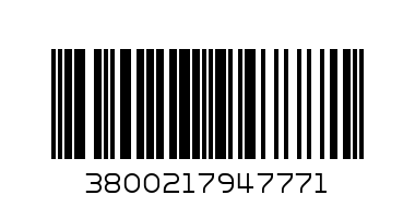 ПОД.ПЛИК ОФСЕТ VB0 40X11.5X9СМ - Баркод: 3800217947771