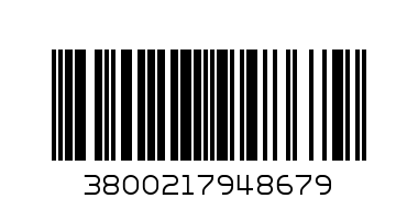 Календар пирамида 3.99 - Баркод: 3800217948679