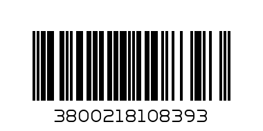 ПОДАРЪЧНА ТОРБИЧКА  КВАДРАТ 8393/8409 - Баркод: 3800218108393